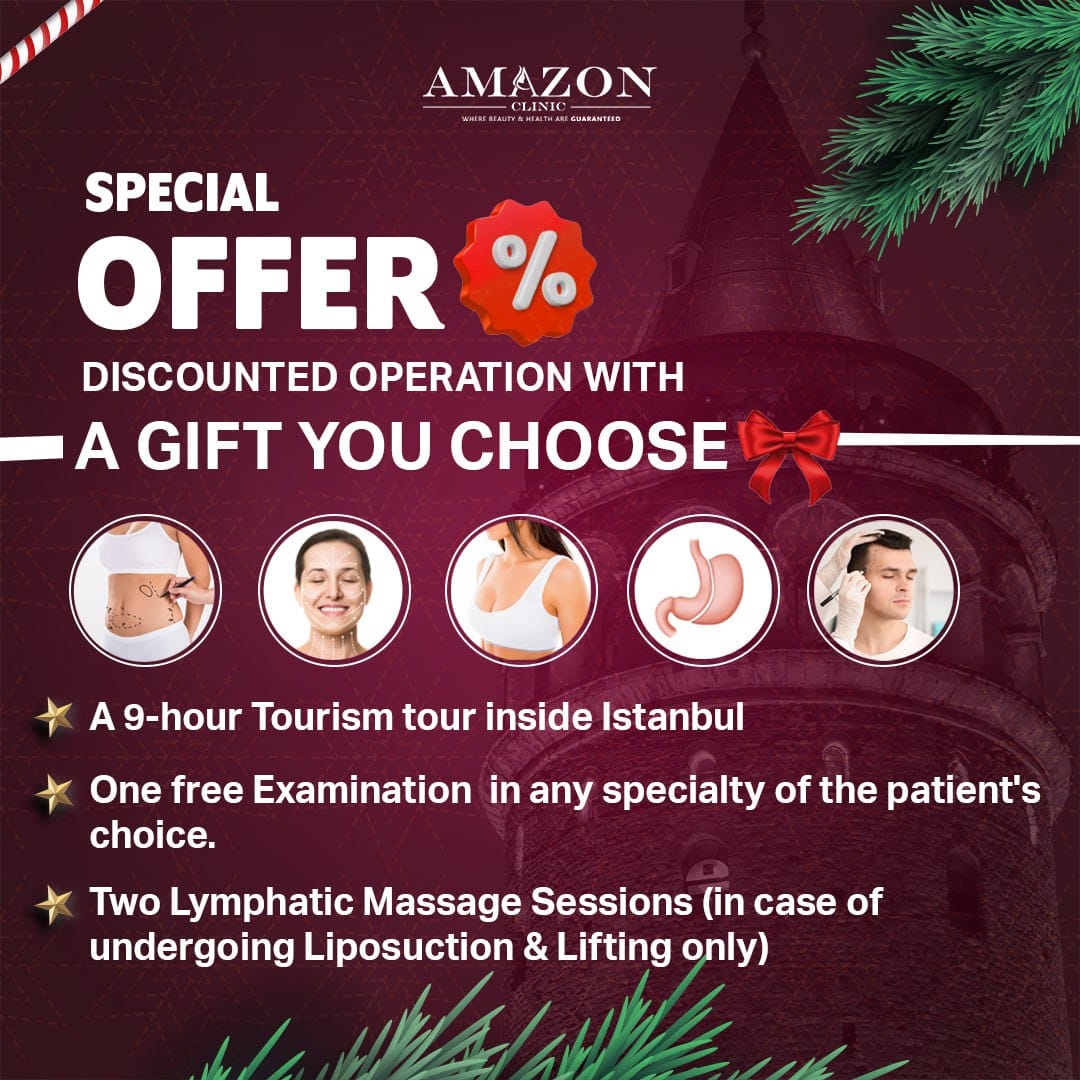 new year offer from amazon clinic